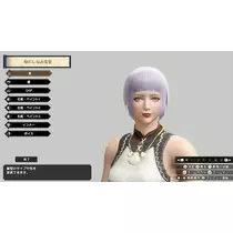 なつ