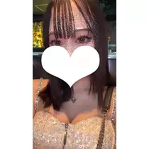 ゆに