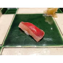 はる