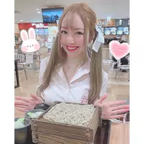 お茶の水うらん