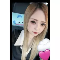 叶華
