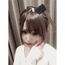 NATSUMI