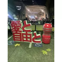 ちひろ