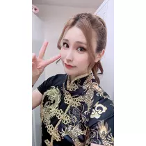 渚