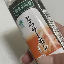 ちゃお