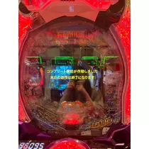しゅが〜