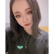 るな