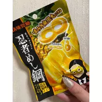 れおな
