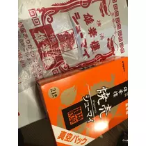 美月