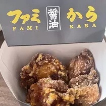 ちゃお