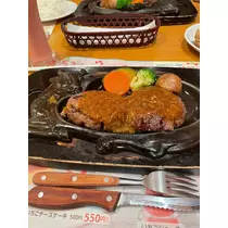 りえる
