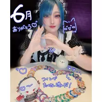 ぽめ・らにあん