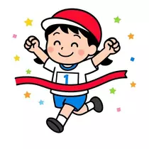 なお