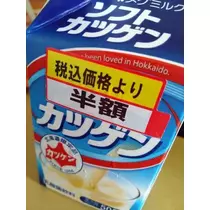 ひな