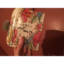 姫華ママ