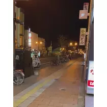 あやの