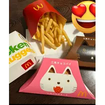 まり
