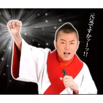 紫音