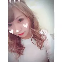ゆうな