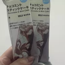 ちゃお
