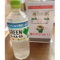 りょう