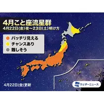 エミ （スタッフ）