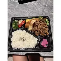 神永 莉聖
