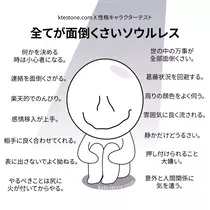 しずか