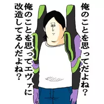 あ