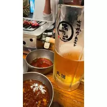 はるか