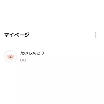 みさみさ