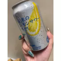 ふゆな