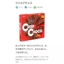 ひな