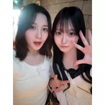 せな