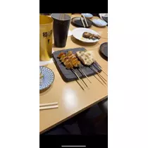 えり