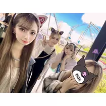 めい