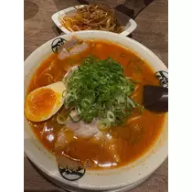 りんな