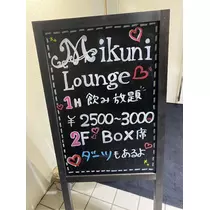 じゅり