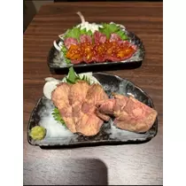 宝條 夏恋