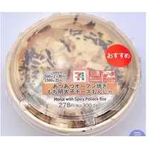 れん