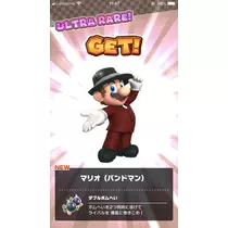 恋