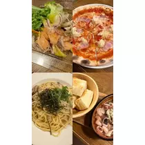 れな
