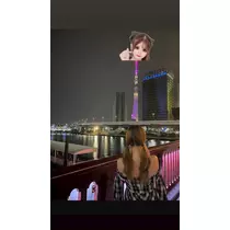 うる