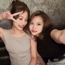 みゆき