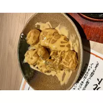 まる