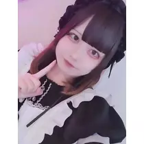 あお