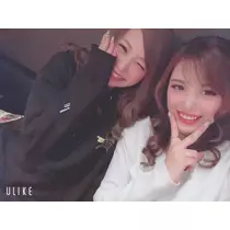 華