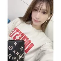 あんな