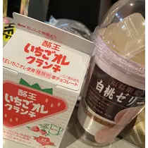 七星 夏純