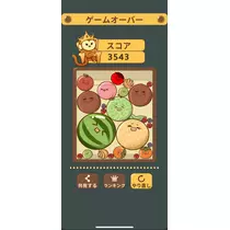 恋麦乃 ちょり